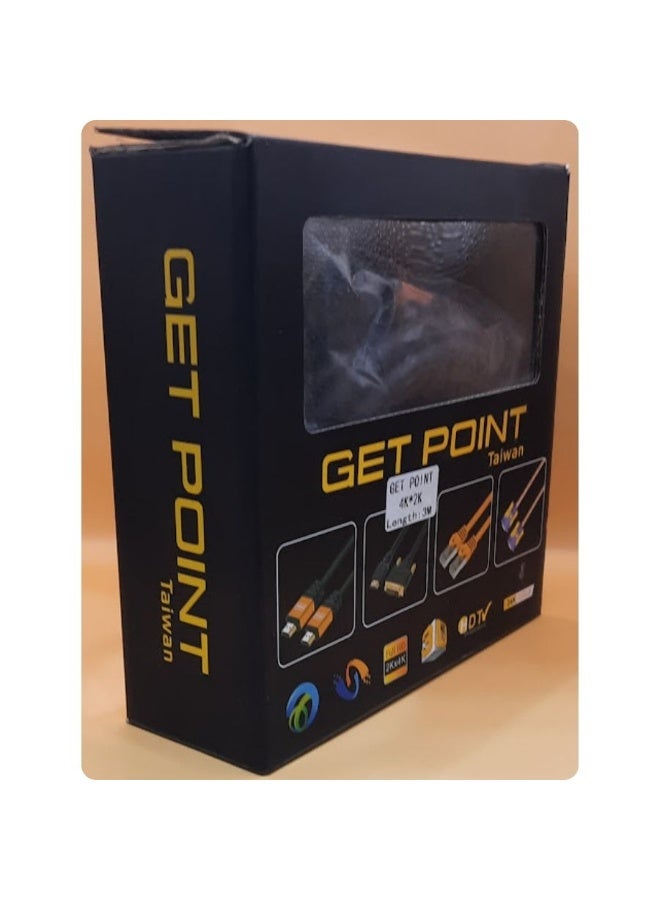 جيت بوينت كابل HDMI بدقة 4K (طول 3 أمتار) - Image 2